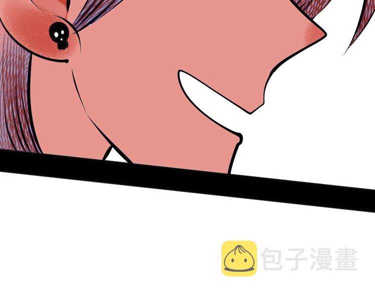 第65话 女主角来咯!18