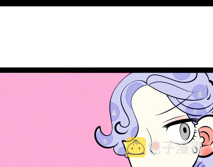 第26话 面神失恋了？！48
