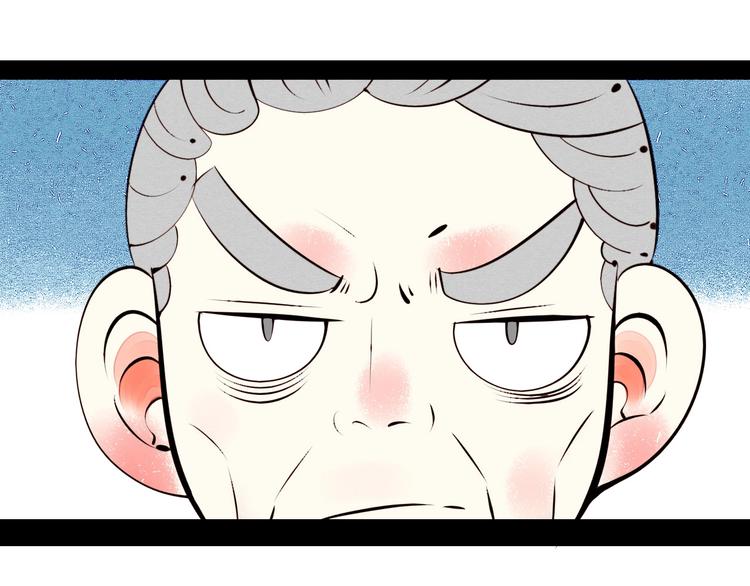 第46话 粉白双侠登场！18
