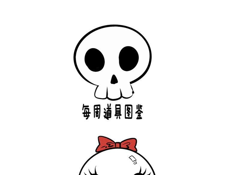 第17单 缝纫机女士141
