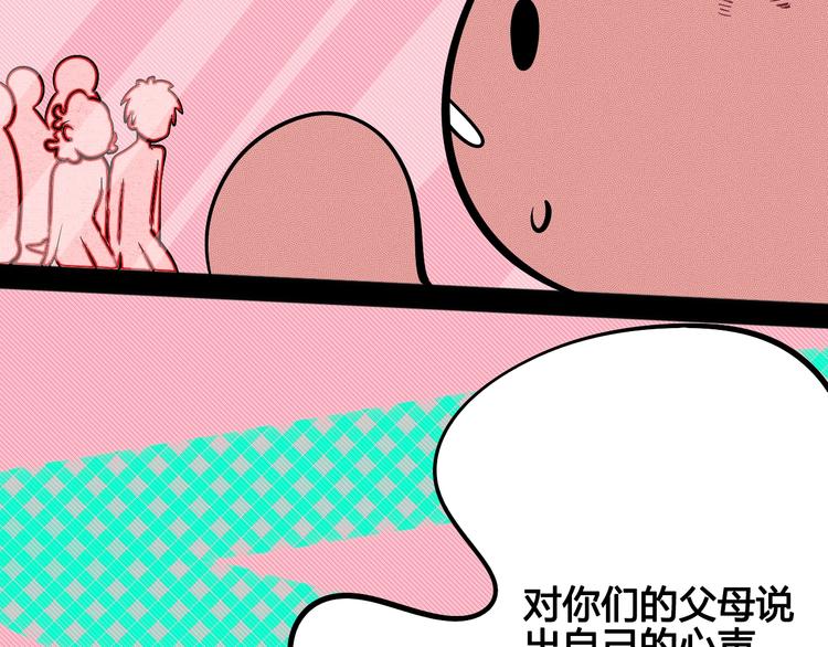 第17单 缝纫机女士44