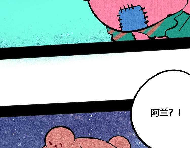 第16单 对她负责122