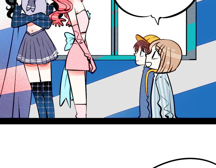 第7单 俺是魔法少女119
