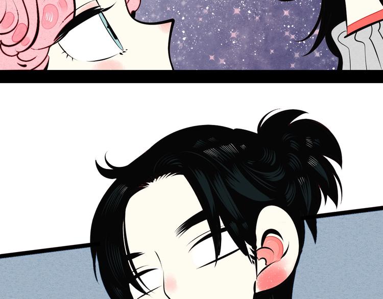 第52话 约会46