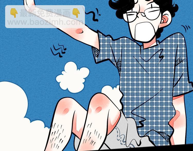 第5单 心想事成笔记本127