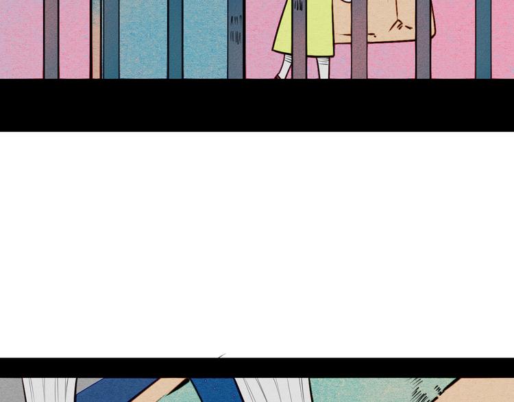 第42话 曾经的橘子和阿蔬88
