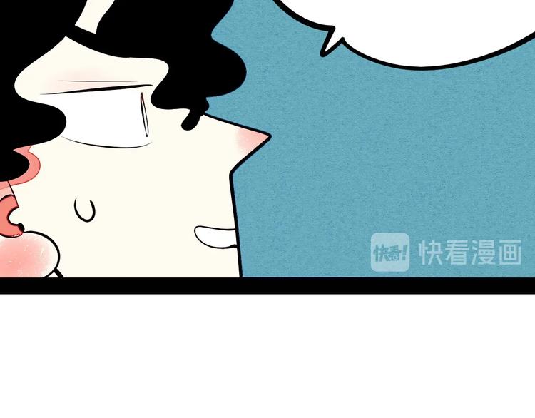 第54话 打赌吗❥(^_-)12