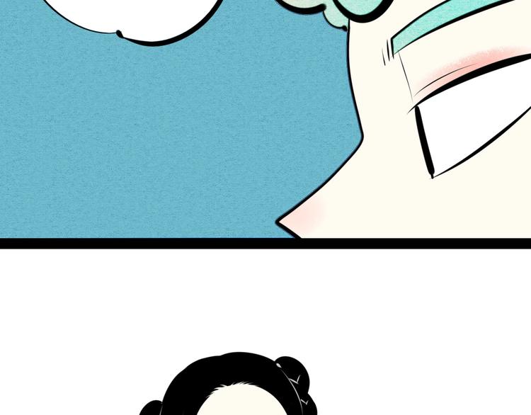 第31话 如何成为完美男友65