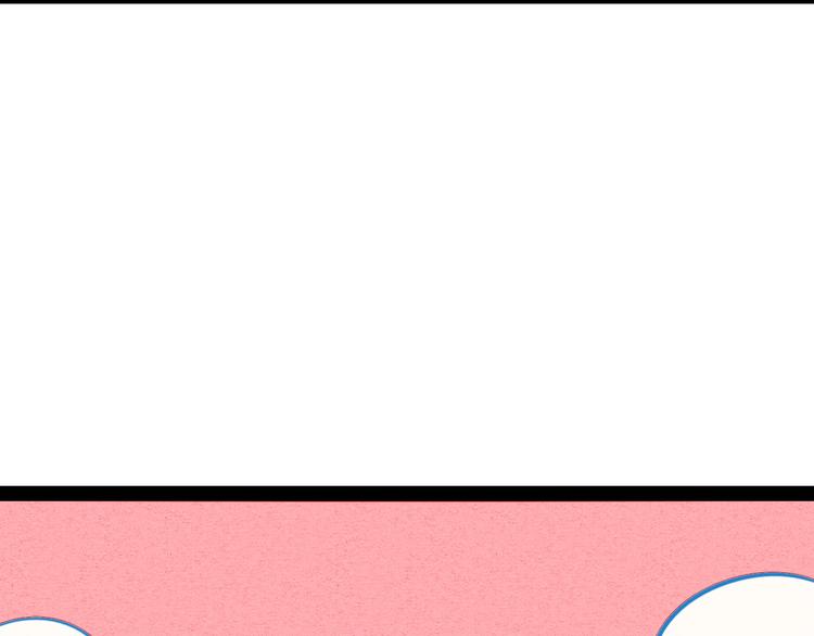 第42话 曾经的橘子和阿蔬15