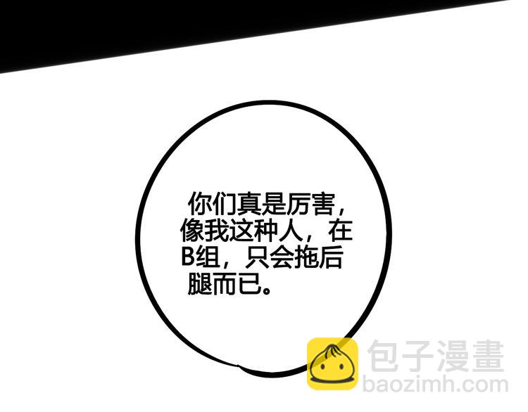 第5单 心想事成笔记本66