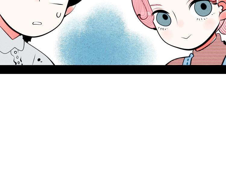第63话 未来男友11