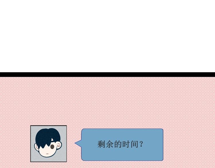 第22单 寄宿收音机24