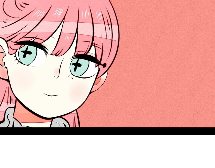 第53话 孤岛相遇70
