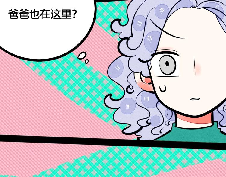 第17单 缝纫机女士48