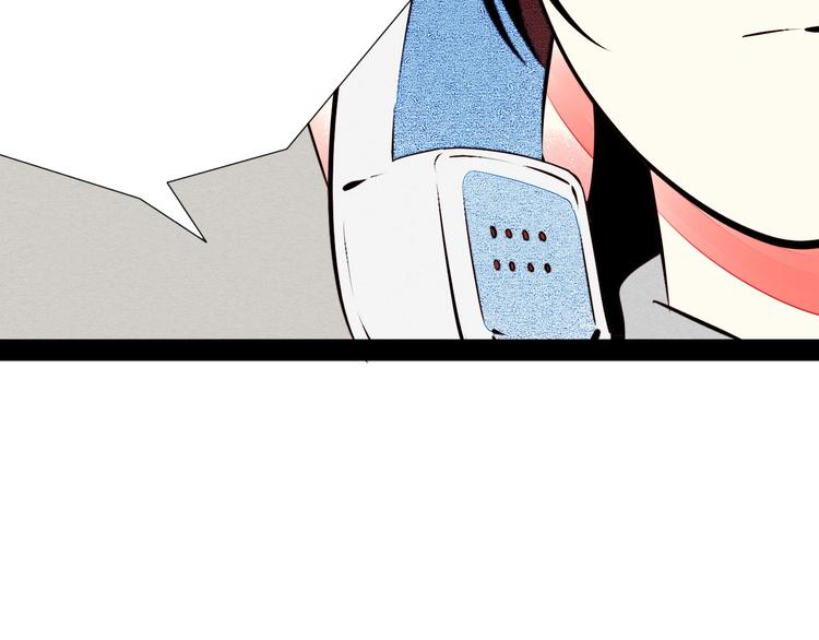 第50话 计较与付出81