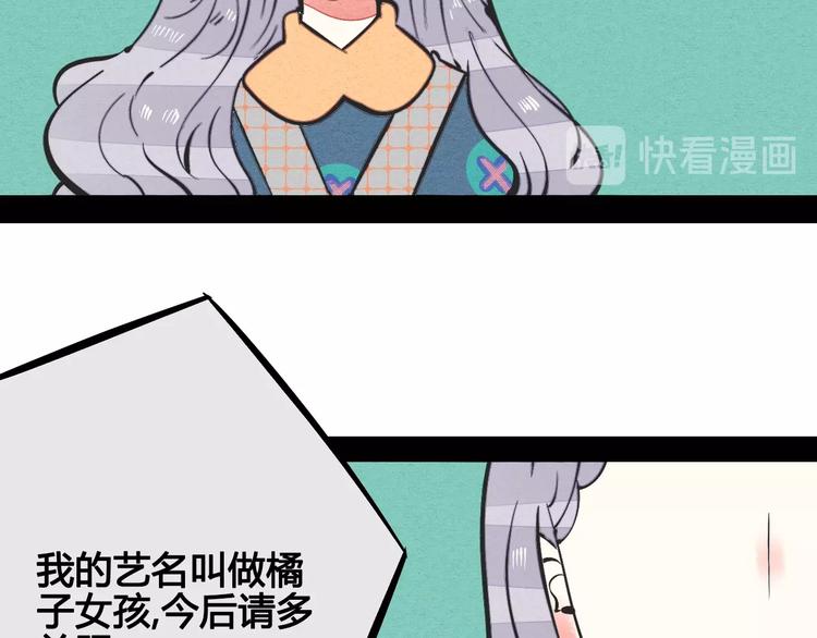 第23单 回报118
