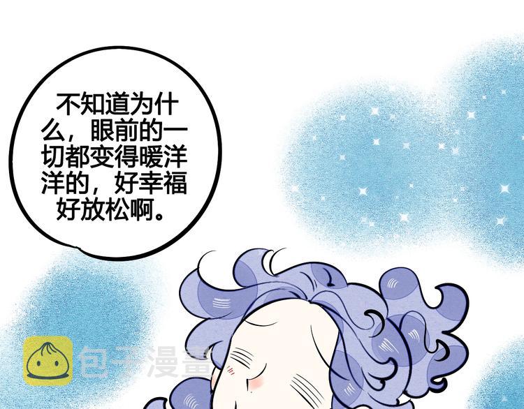 第12单 棒棒糖67
