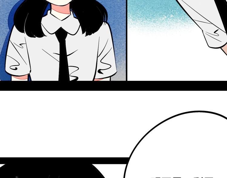 第25话 你膨胀了36