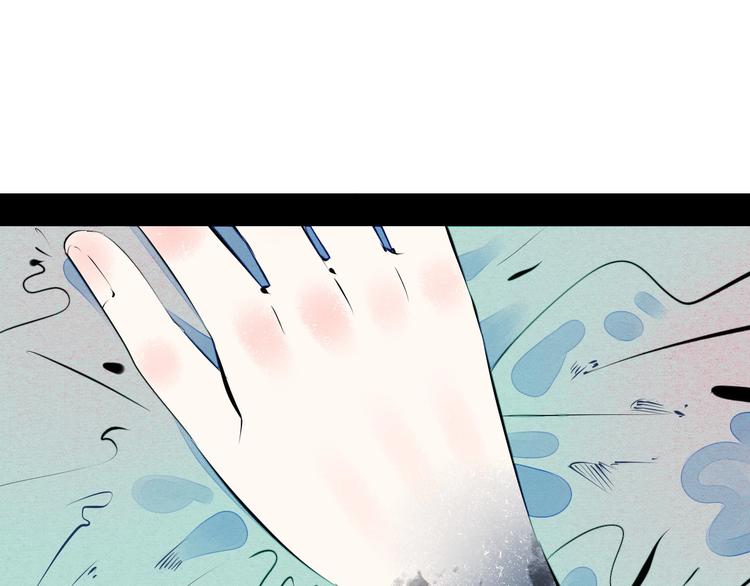 第61话 回到过去41