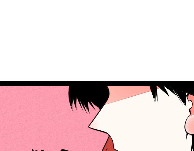 第64话 恶念7