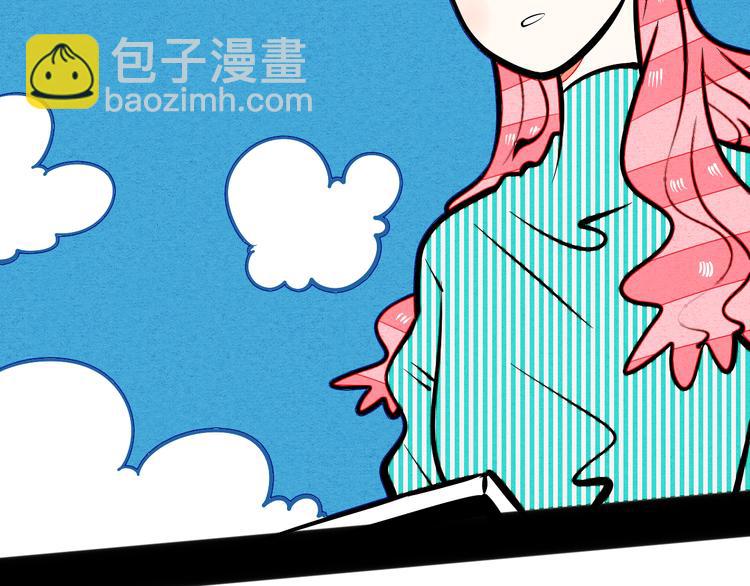 第6单 神秘面具男96