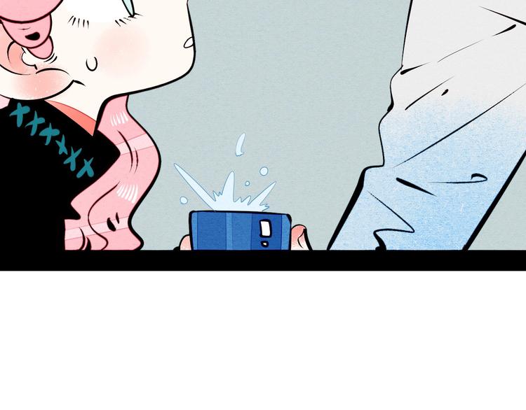 第57话 恋爱脑120
