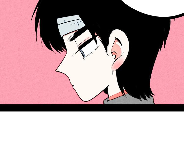 第64话 恶念13