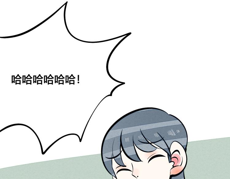 第15单 看到心上人的墨镜99