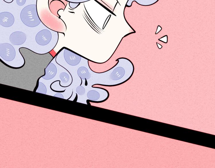 第48话 粉色脸颊13