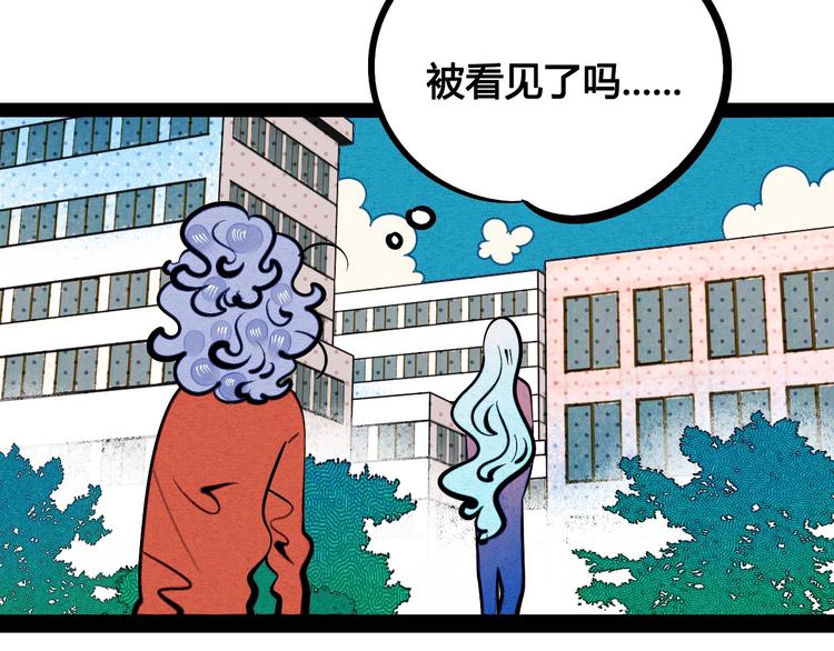 第12单 棒棒糖40