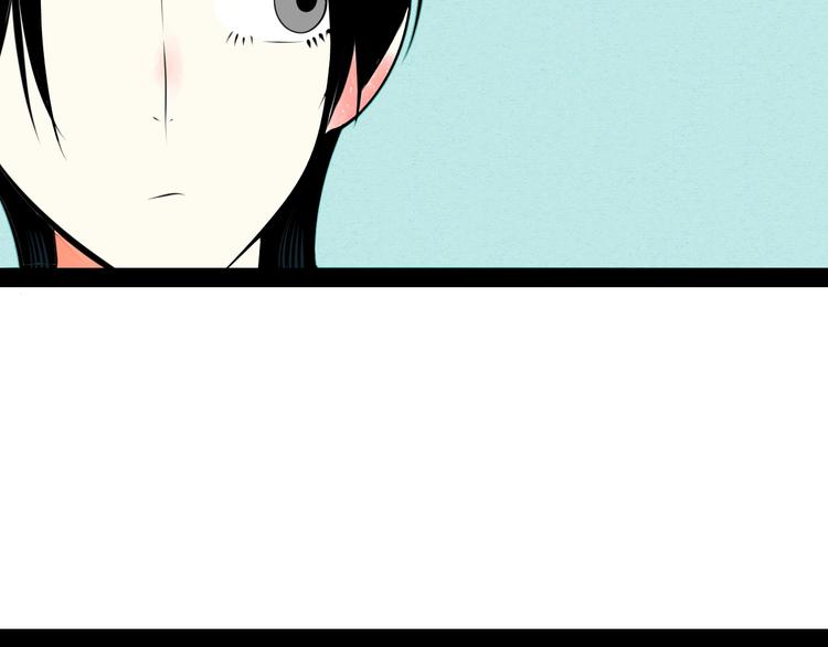第45话 我们穿越了？89