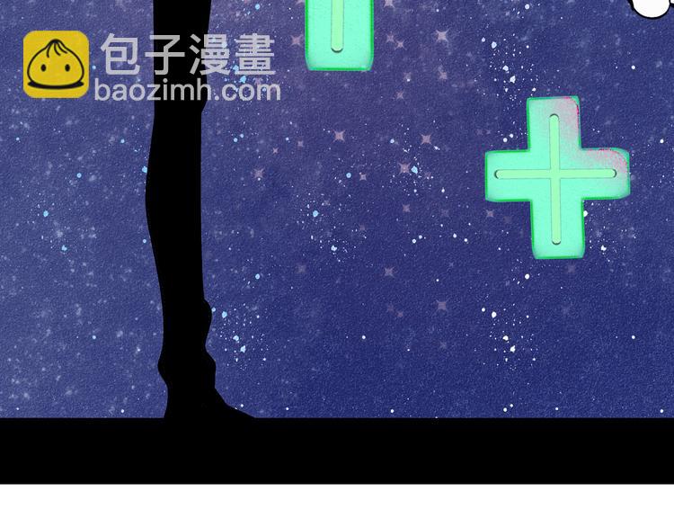 第7单 俺是魔法少女14
