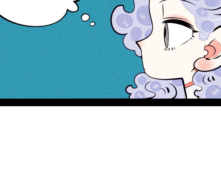第47话 被还回的记忆69