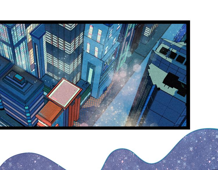 第40话 善良的弱者？77