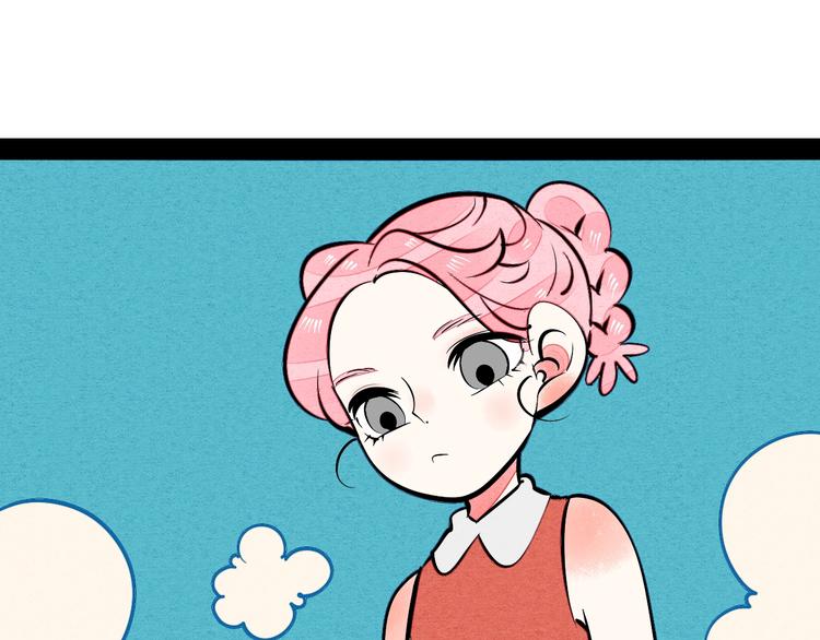 第19单 初次相遇99
