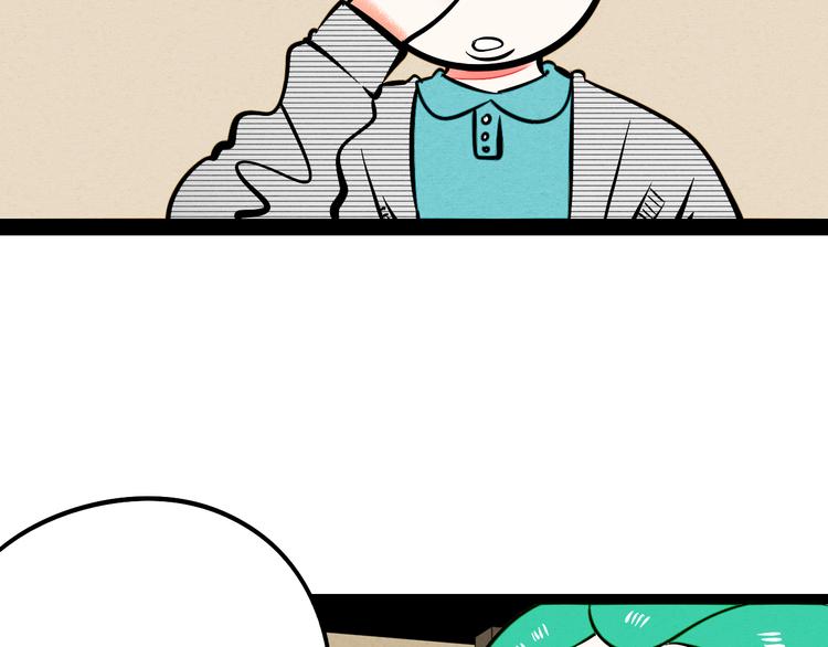 第8单 虚拟伴侣扭蛋机30