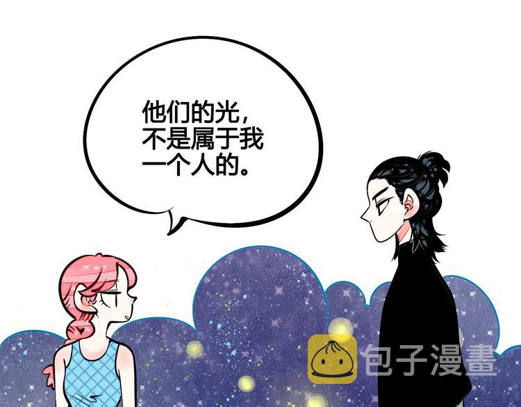 第18单 遇见回忆的萤火虫147