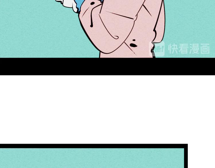 第59话 想吃泡芙吗？71