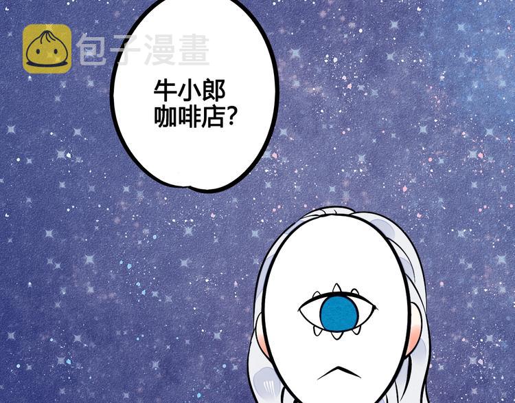 第12单 棒棒糖111