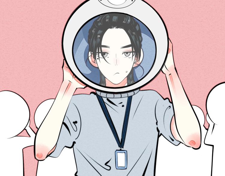 第34话 我们结婚啦？！10