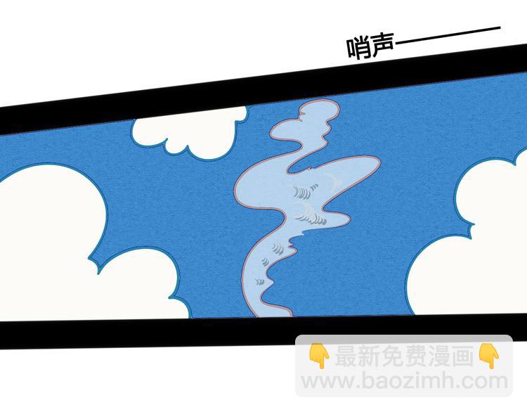 第5单 心想事成笔记本49