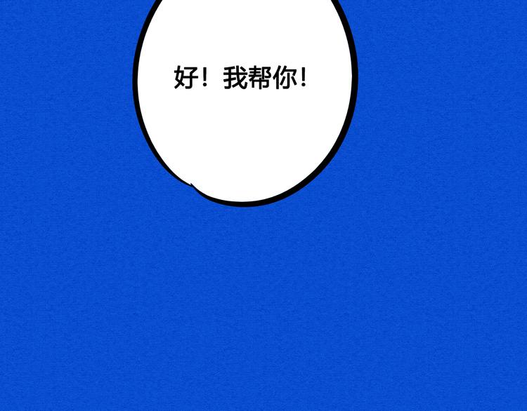 第10单 爱的红虾111
