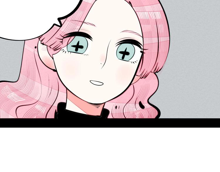 第60话 求婚91