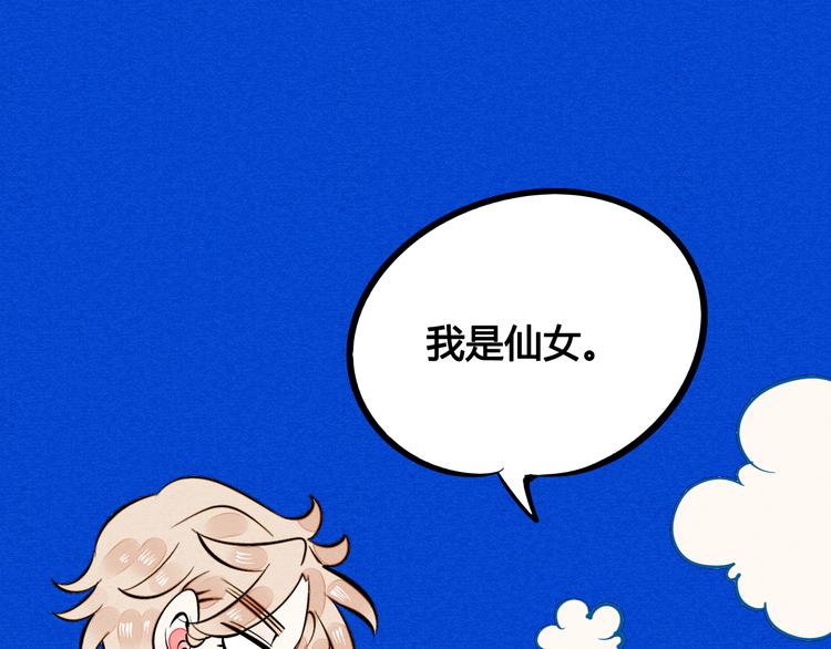 第10单 爱的红虾84