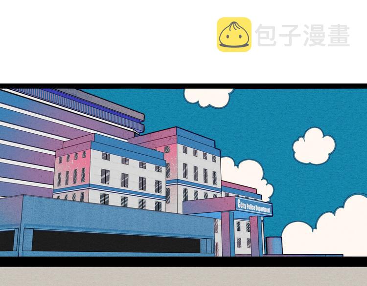 第45话 我们穿越了？3