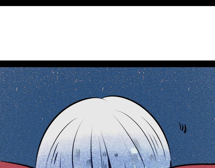 第40话 善良的弱者？57
