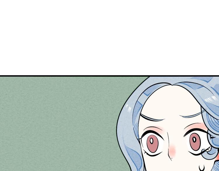 第2单 改变容貌的面膜96