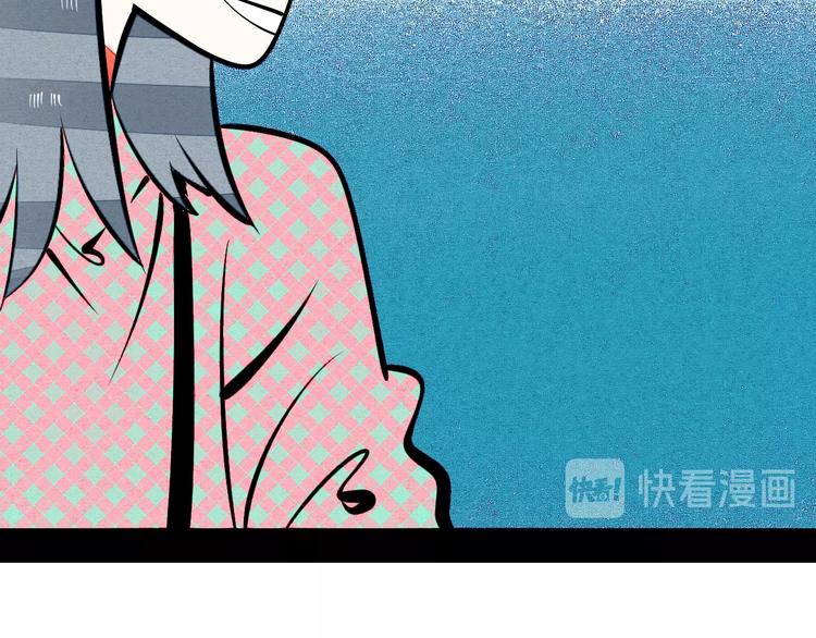 第15单 看到心上人的墨镜89