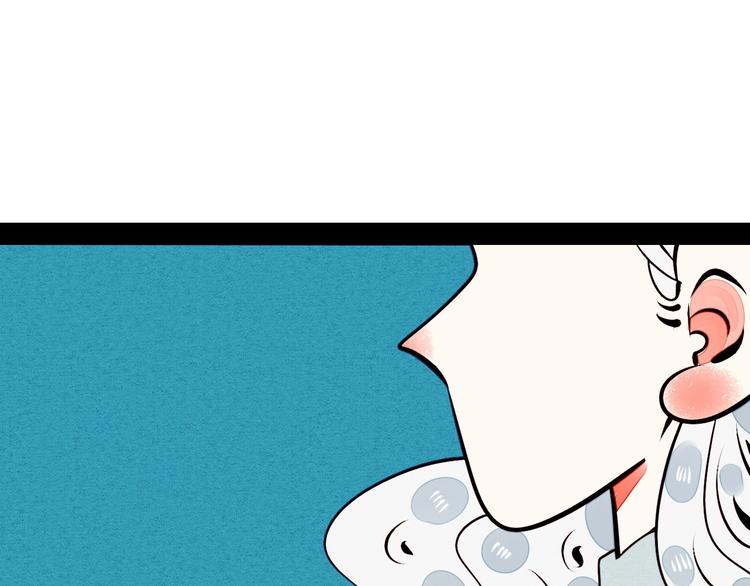 第47话 被还回的记忆73