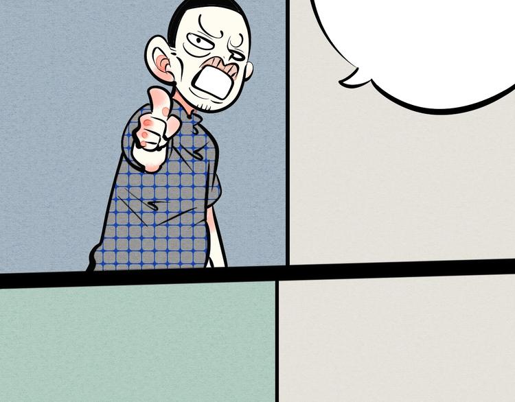 第23单 回报101